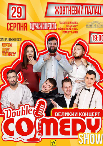 Double Comedy Show