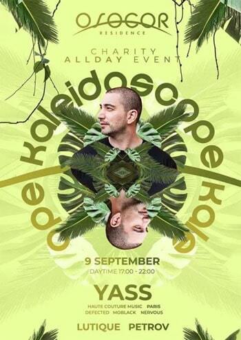 Kaleidoscope W/ Yass | Charity Allday