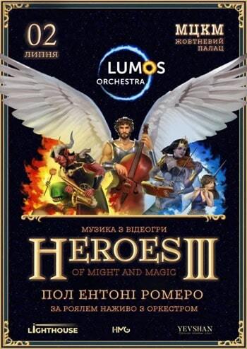 Heroes of Might and Magic III - Lumos Orchestra