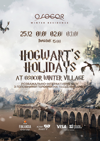 Hogwart’s Holidays 