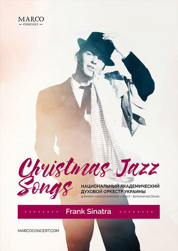 Christmas Jazz Songs - Sinatra