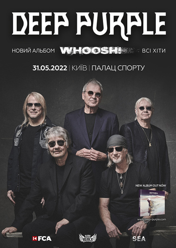 Deep Purple
