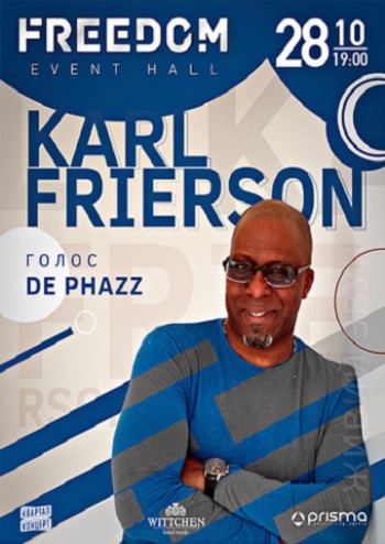 Karl Frierson