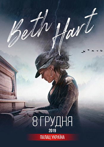 Beth Hart