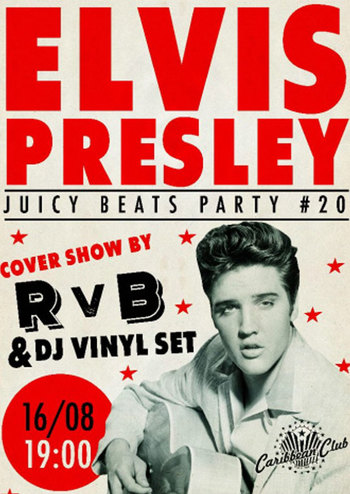 Elvis Presley. RvB and VINYL-set
