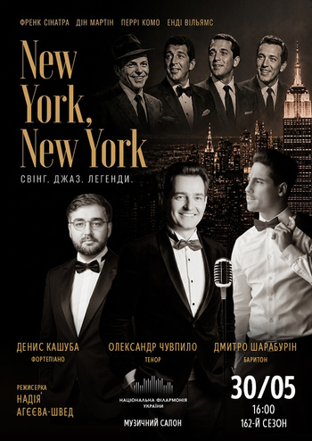 New York, New York