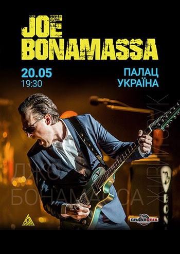 Joe Bonamassa