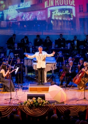 Симфонічний оркестр Запорізької філармонії