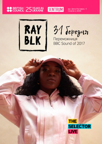 Selector Live: Ray BLK