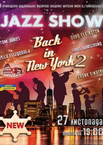 Jazz Hits Show «Back in New-York»-2