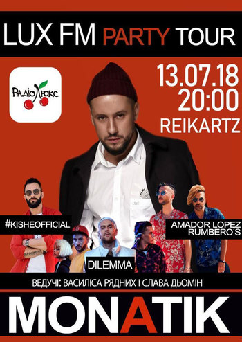 LUX FM Party Tour