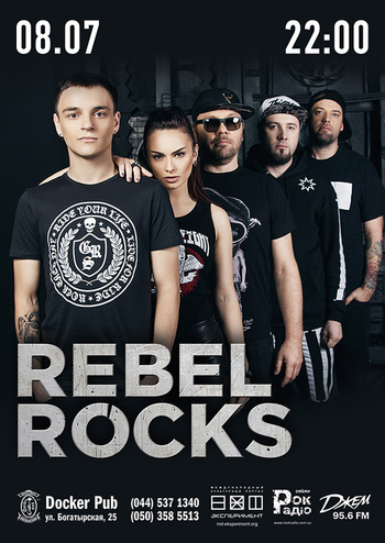 Rebel Rocks