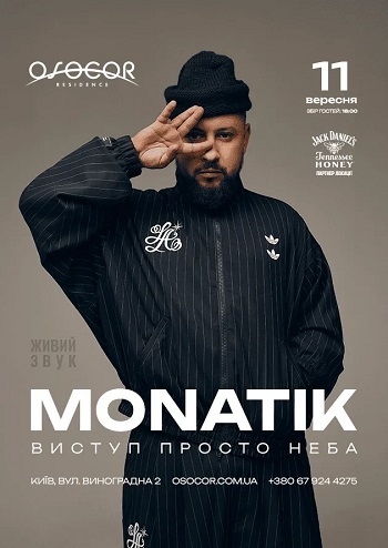 Monatik