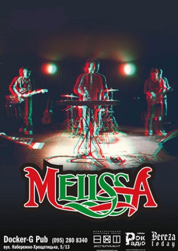 Melissa 
