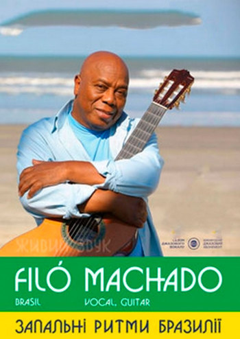 Filo Machado