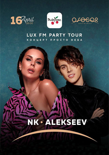 NK. Alekseev