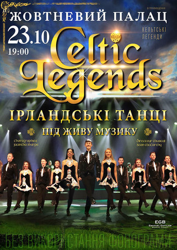 Celtic Legends