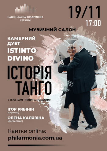 Istinto Divino - Історія танго