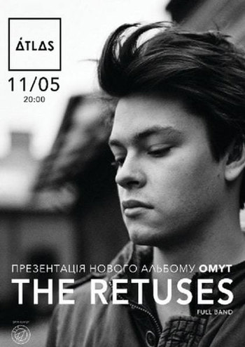 The Retuses