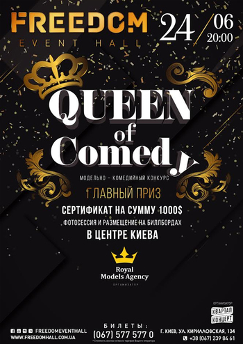 Queen Of Comedy