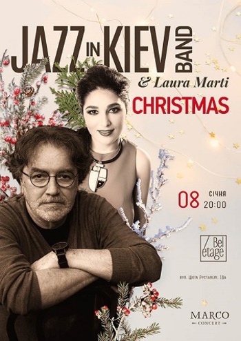 Laura Marti & Jazz in Kiev Band