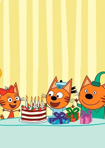 Зимові пригоди Трьох Котів