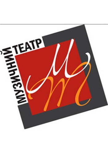 Ключи к отпуску