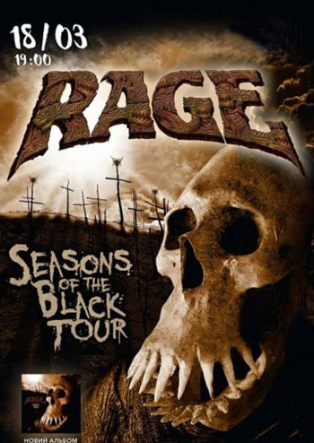 Rage