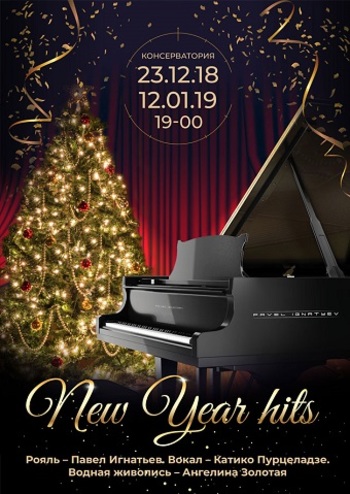 New Year hits